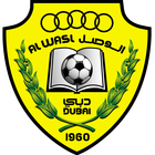 al-wasl-logo1